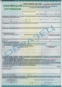 ��������! ����� ������ �����