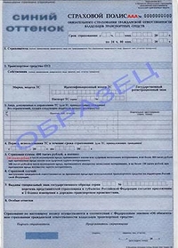 ��������! ����� ������ �����