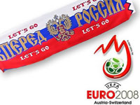 ��� ����������� - ���� ���������