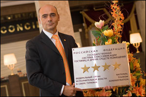 ��������� "�������" �������� 4 ������