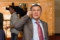 ����������� ����������� ������� �����������