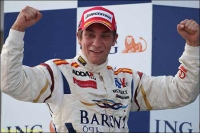 ������� ������ - ����� �1 ������ � �������-1