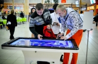 ������������� �������� Gillette FutureLab ������ � ������