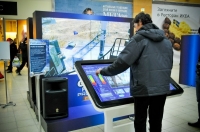 ������������� �������� Gillette FutureLab ������ � ������